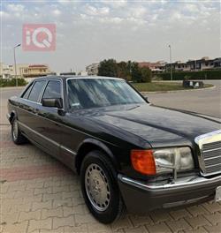 مرسيدس بنز S-Class
